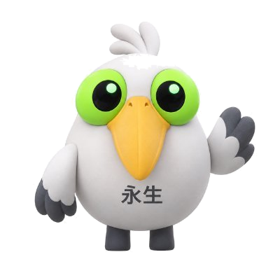 Pelican Brain mascot
